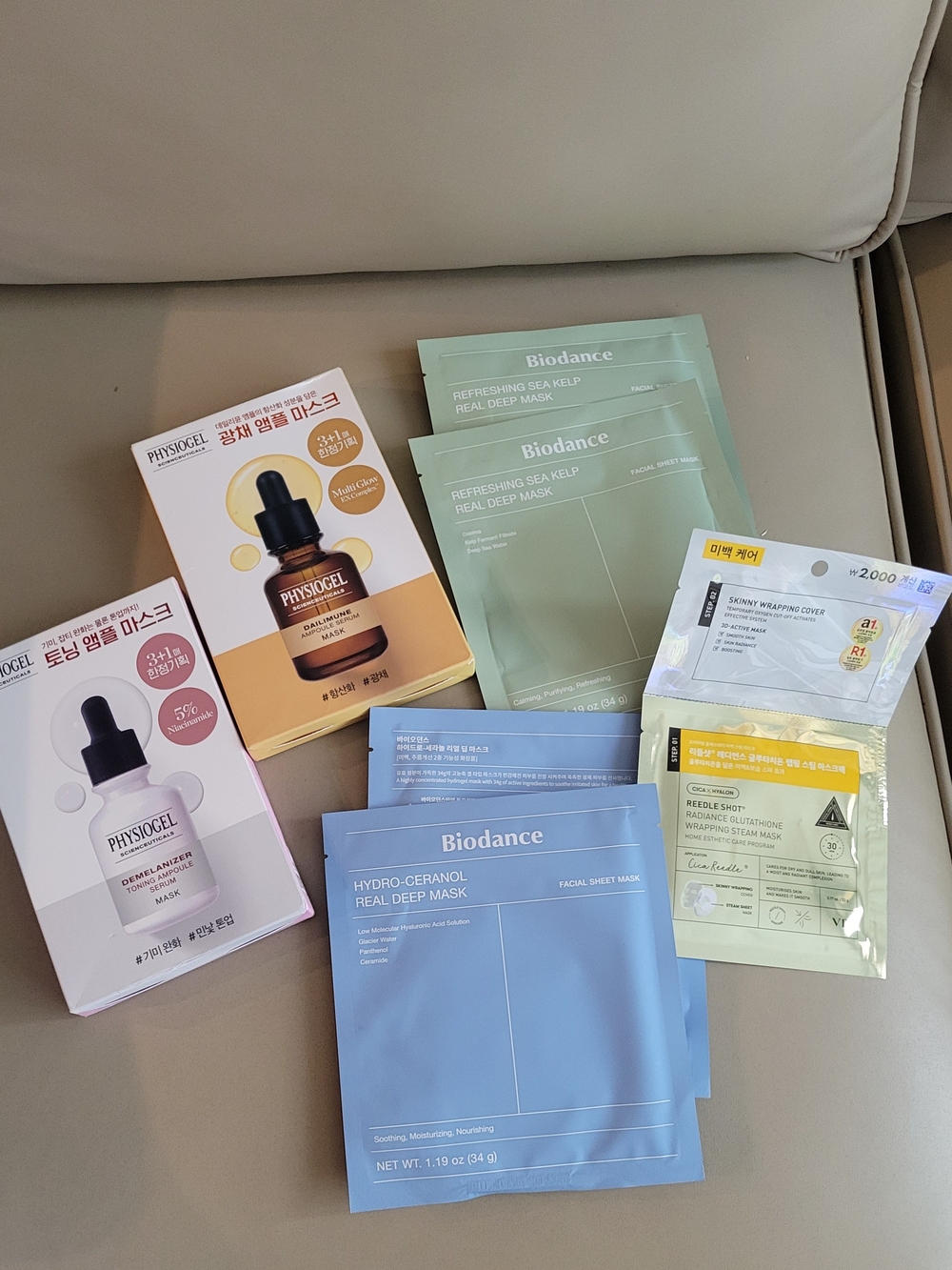 Biodance & Physiogel Hydrating Mask Set in Blue, Green, Peach